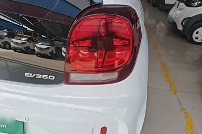 Roewe Clever