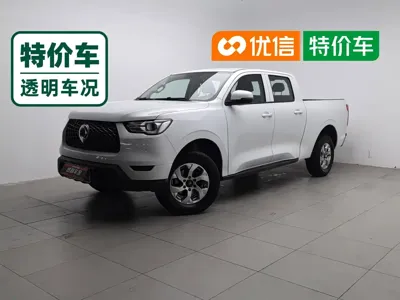 Great Wall Pao