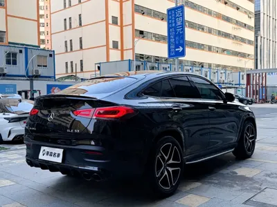 Mercedes-Benz GLE Coupe AMG