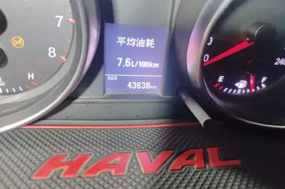 Haval M6