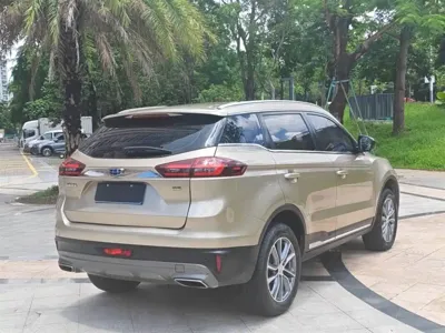 Geely Boyue