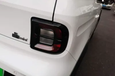 Geely Galaxy Panda