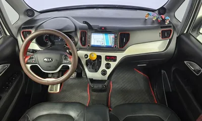 Kia Ray