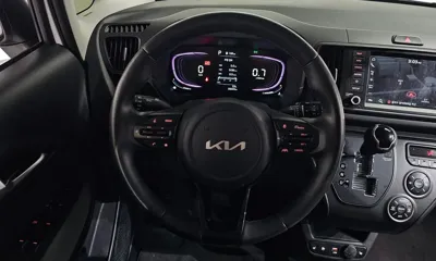 Kia Ray