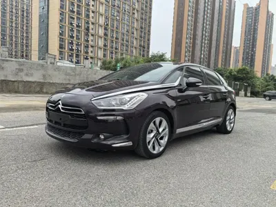 DS DS 5