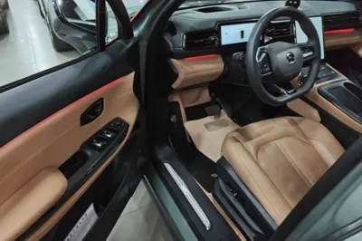 Nio ES6