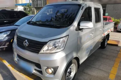 CHANGAN KAICHENG Xingka