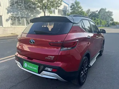 Soueast DX3
