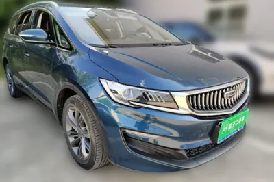 Geely Auto Jiajie