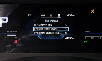 KG_Mobility_Ssangyong Torres