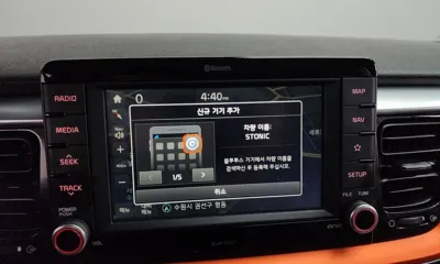 Kia Stonic