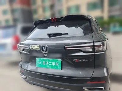 Changan CS55PLUS