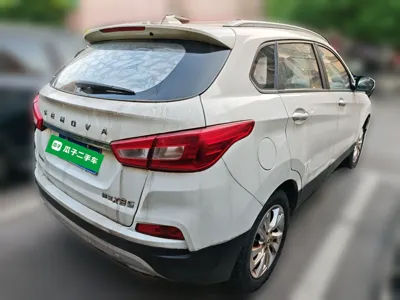 BAIC Senova X55