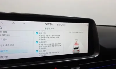Hyundai Ioniq6