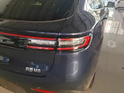 Hima AITO M5