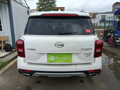 GAC Motor Trumpchi GS8