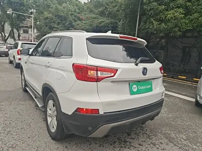 Changan CS75