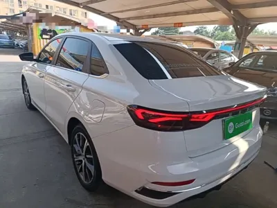 Geely Emgrand