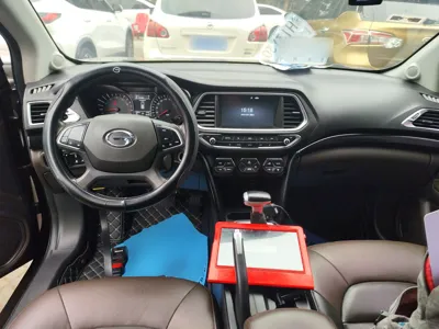 GAC Trampchi GS4