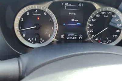Nissan Terra