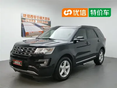Ford Explorer (Import)