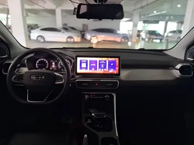 Geely Binyue