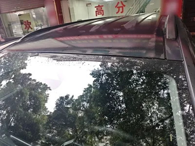 Haval H5