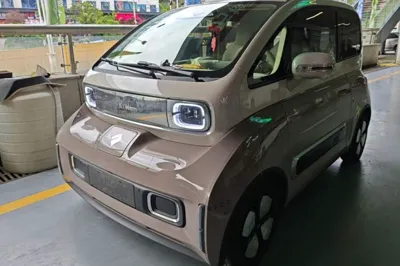 Baojun KiWi EV
