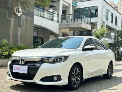 Honda Crider