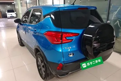 BYD Yuan New Energy