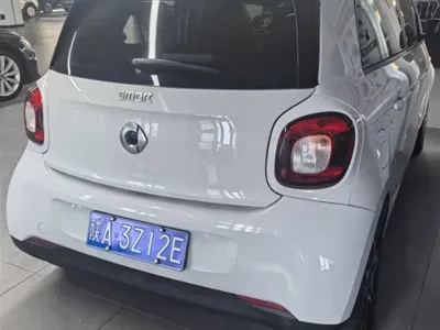 Smart Smart Forfour