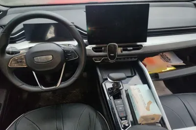 Geely Auto Preface