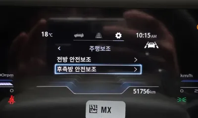 KG_Mobility_Ssangyong Torres