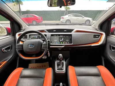 Geely Vision X1