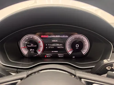 Audi A5 (Import)