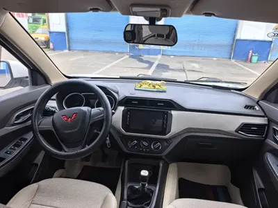 Wuling Hongguang