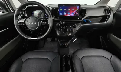 Kia Ray