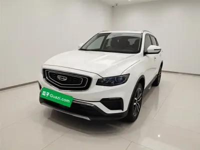 Geely Boyue