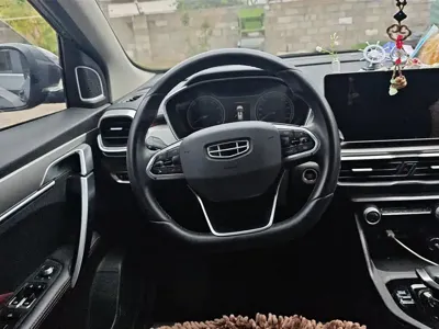 Geely Binyue