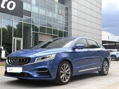 Geely Borui Hybrid