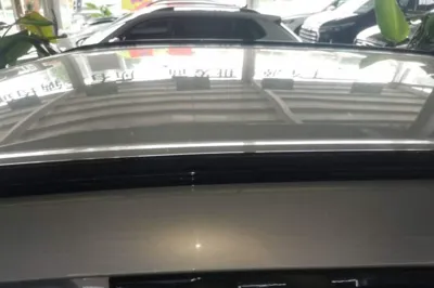 Wuling Xingguang S