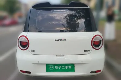 CHANGAN NEVO Lumin