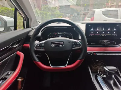 Geely Auto Emgrand S