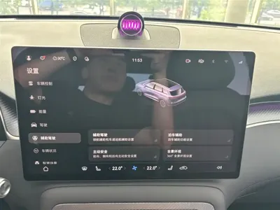 尚界 尚界H5