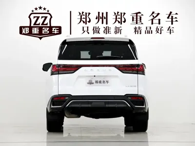 Lexus LX