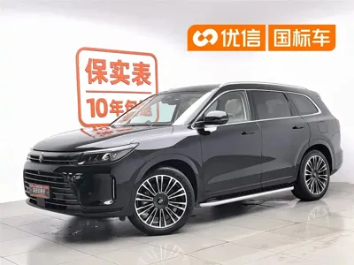 AITO 问界 AITO M7