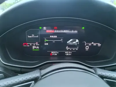 Audi A5 (Import)