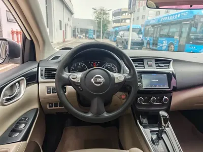 Nissan Sylphy