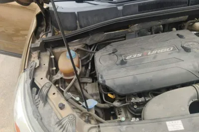 GAC Trumpchi GS4