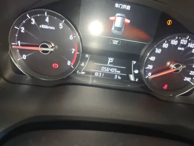 Honda Avancier